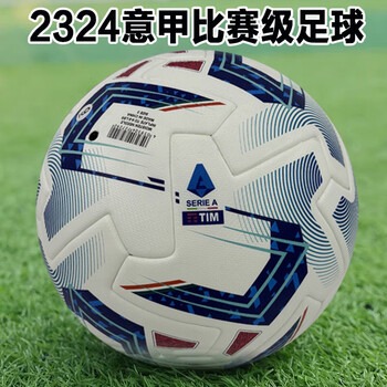 2026世界杯厄瓜多尔对阵比利时精彩赛事预告